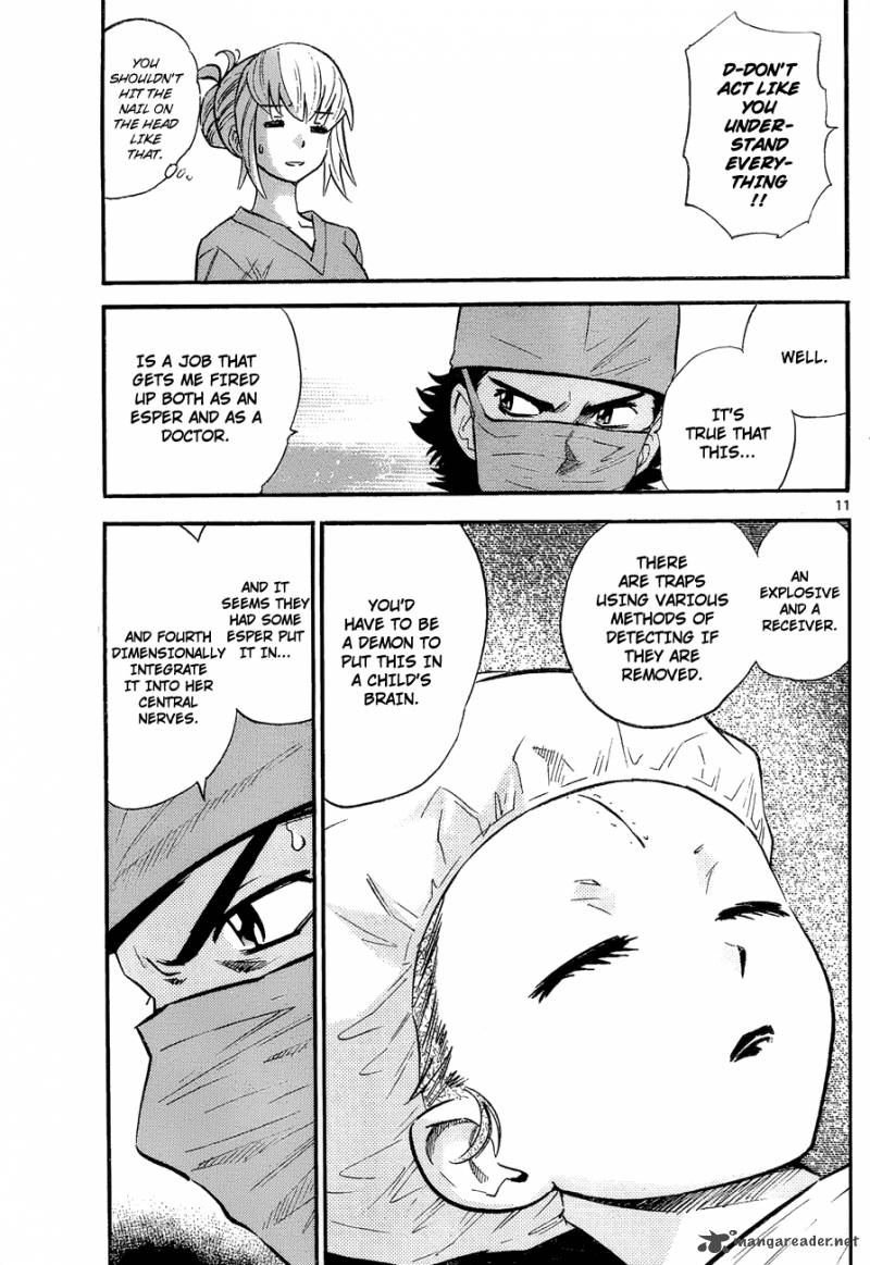 Zettai Karen Children 273 11