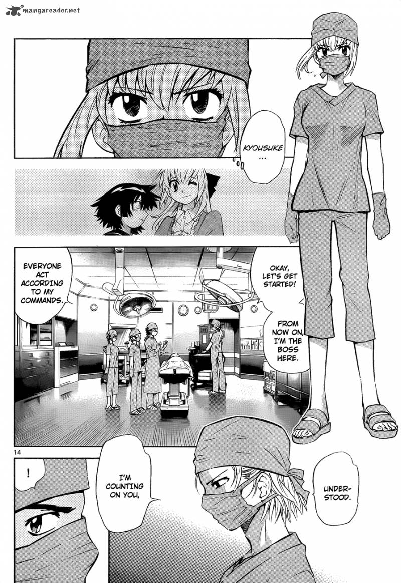 Zettai Karen Children 273 14