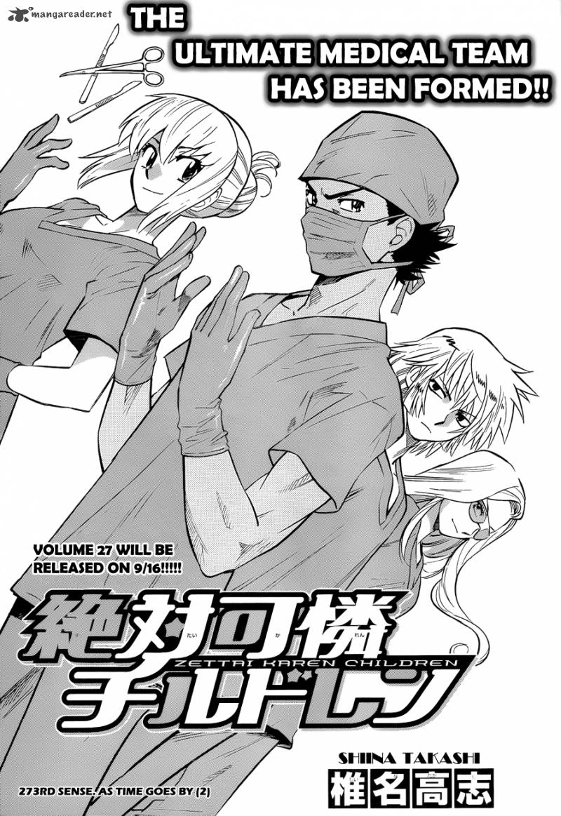 Zettai Karen Children 273 2