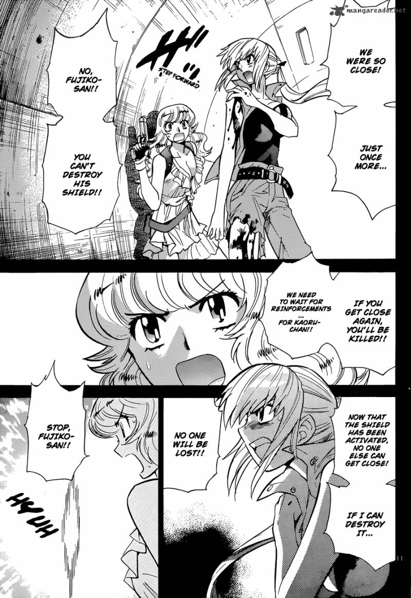 Zettai Karen Children 274 11