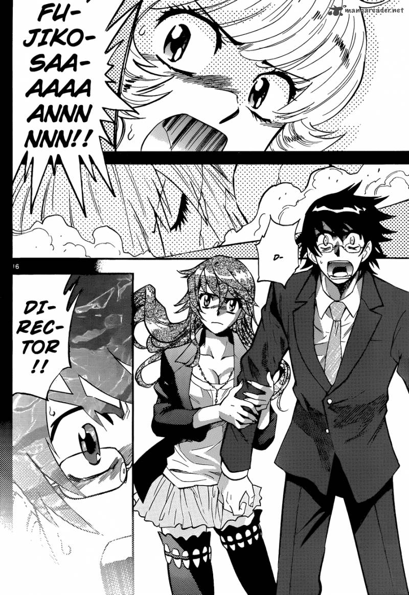 Zettai Karen Children 274 15
