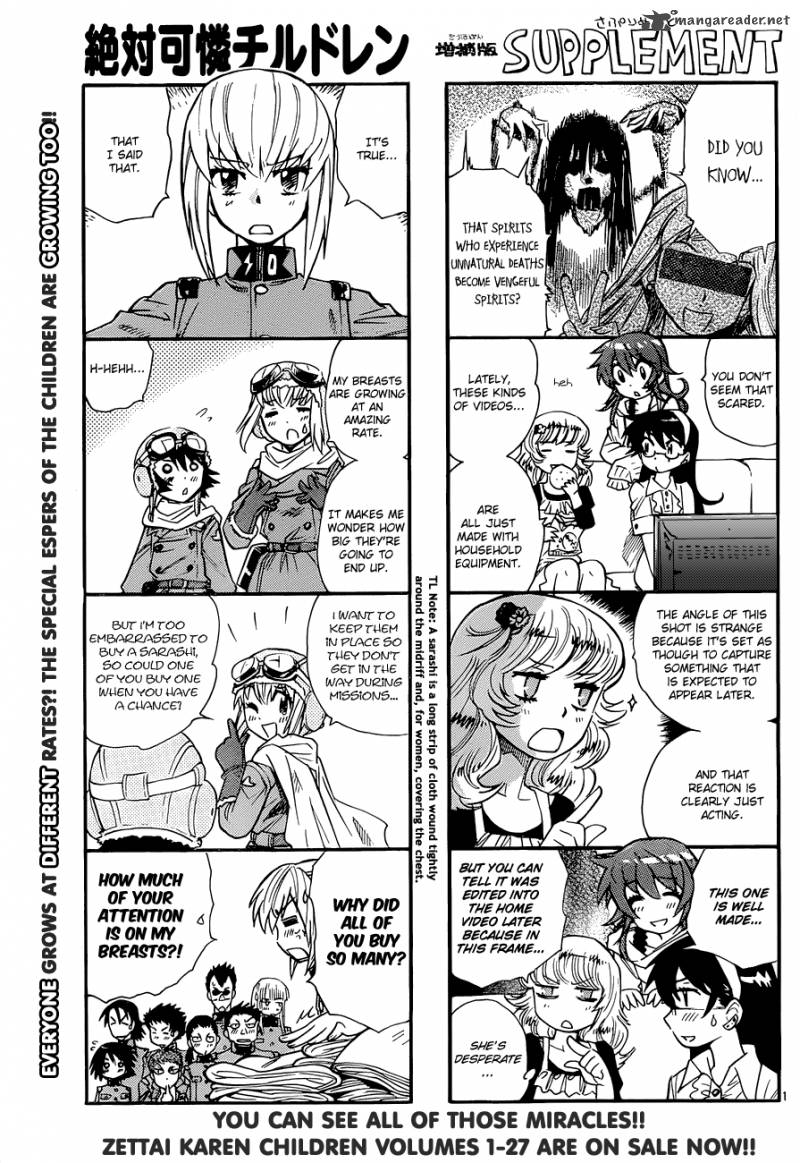 Zettai Karen Children 275 1