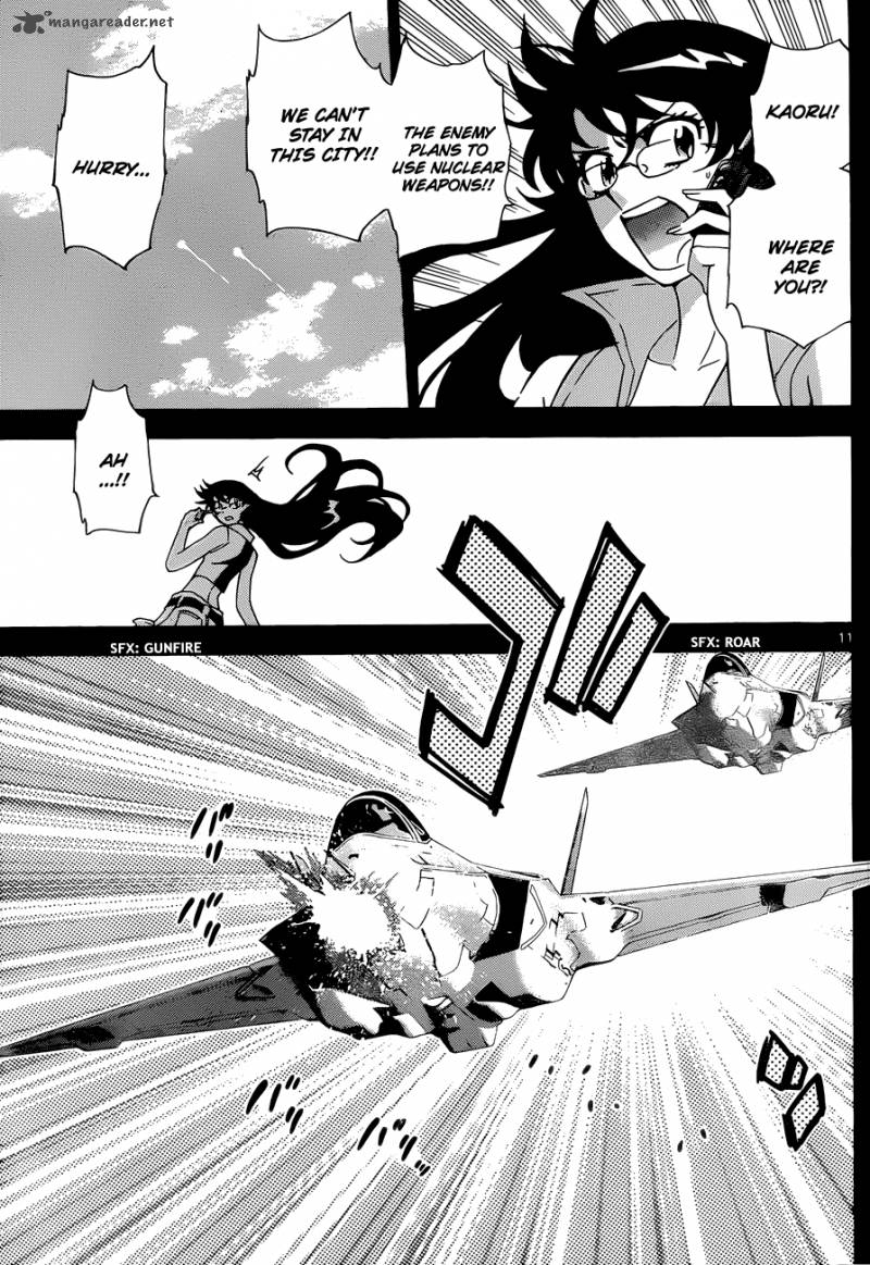Zettai Karen Children 275 12
