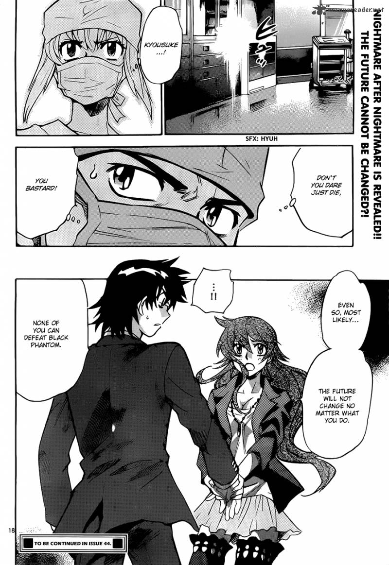 Zettai Karen Children 275 19