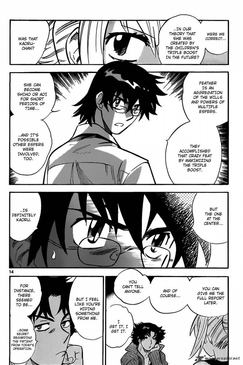 Zettai Karen Children 276 15