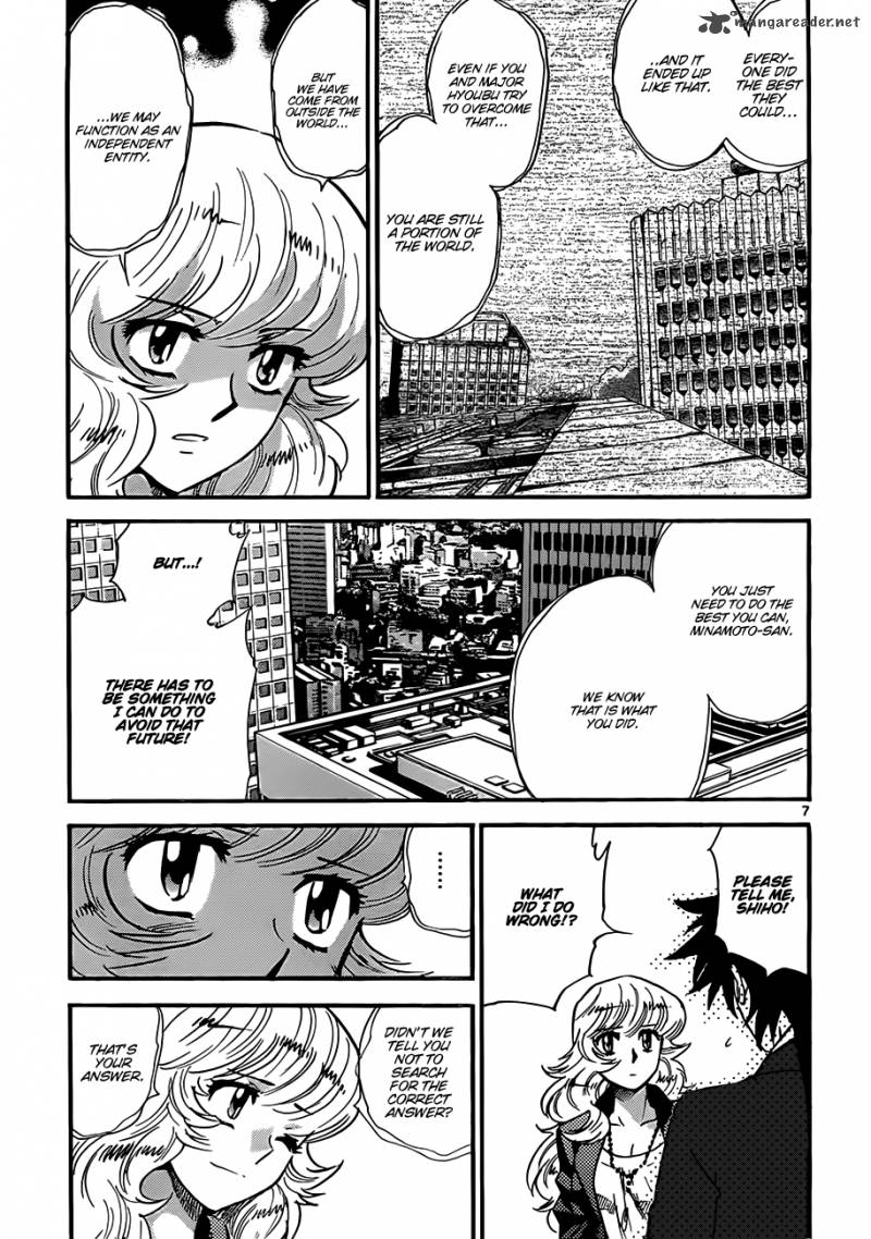 Zettai Karen Children 276 8