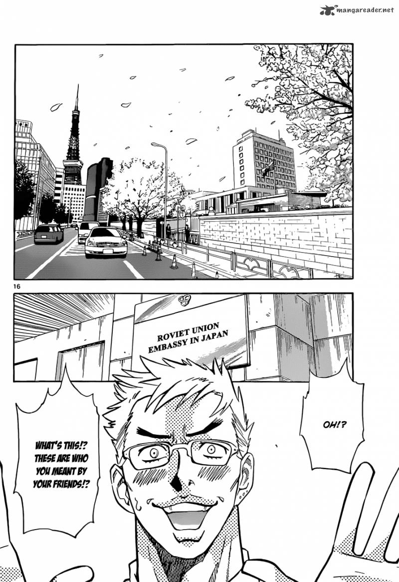 Zettai Karen Children 277 17