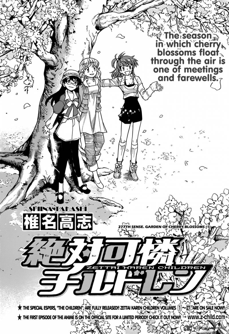 Zettai Karen Children 277 3