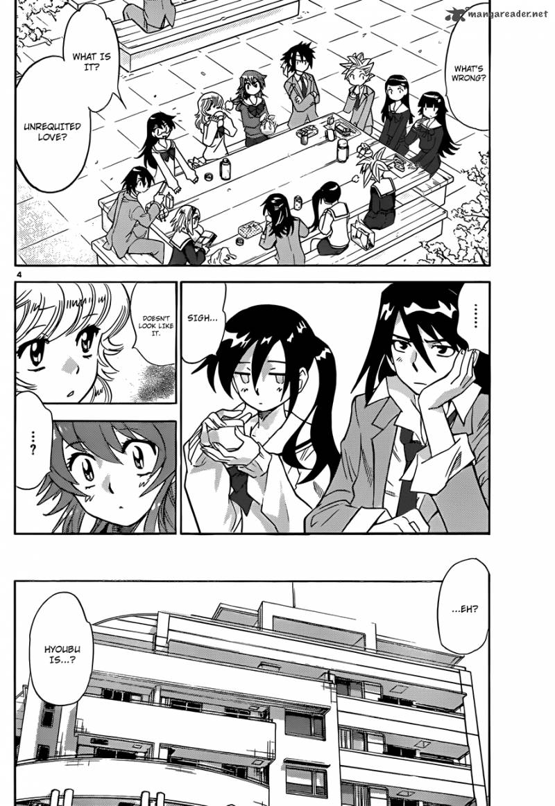Zettai Karen Children 277 5