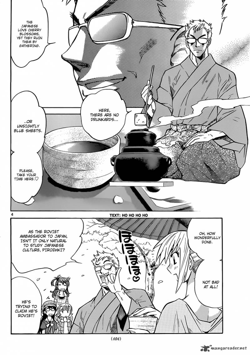 Zettai Karen Children 278 4