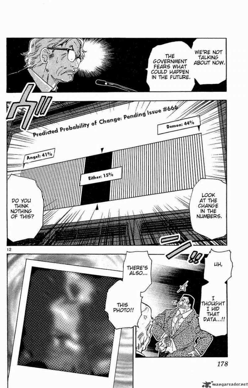 Zettai Karen Children 28 12
