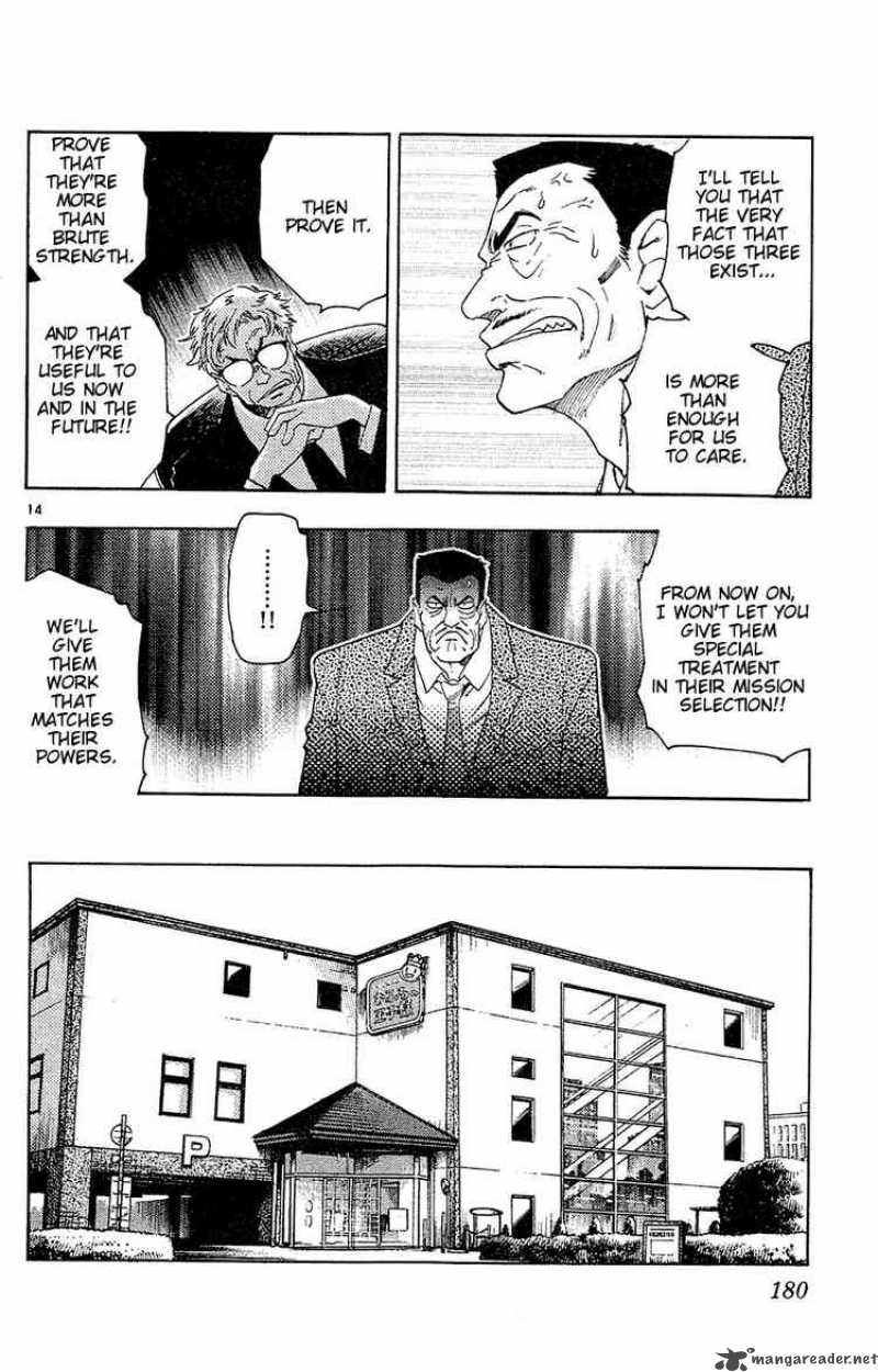 Zettai Karen Children 28 14