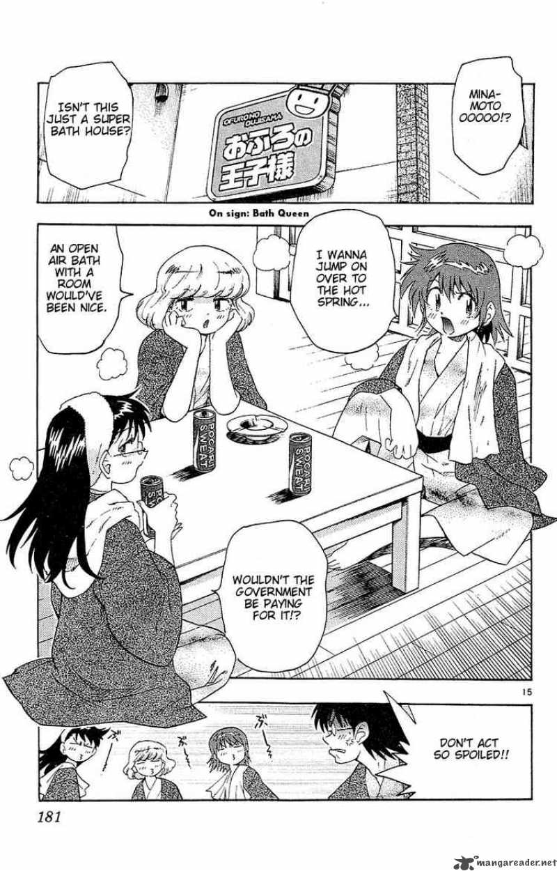 Zettai Karen Children 28 15