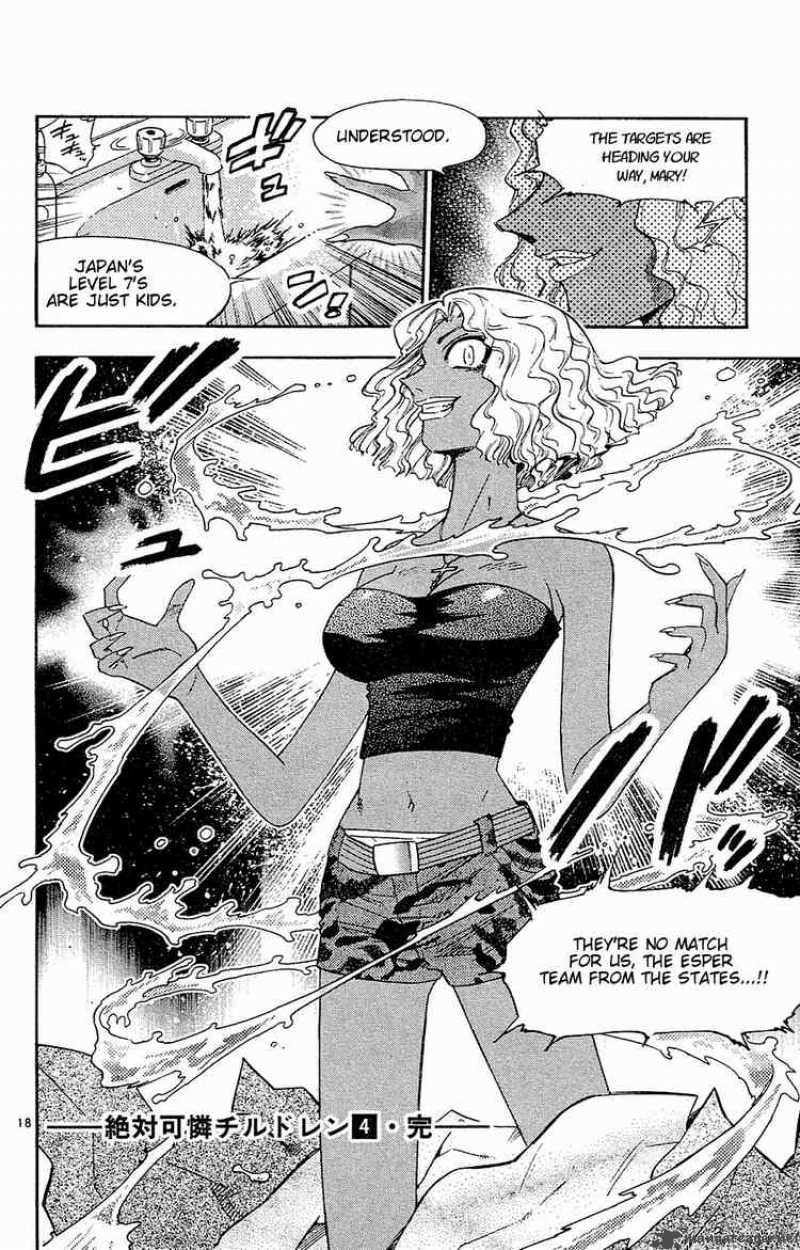 Zettai Karen Children 28 18