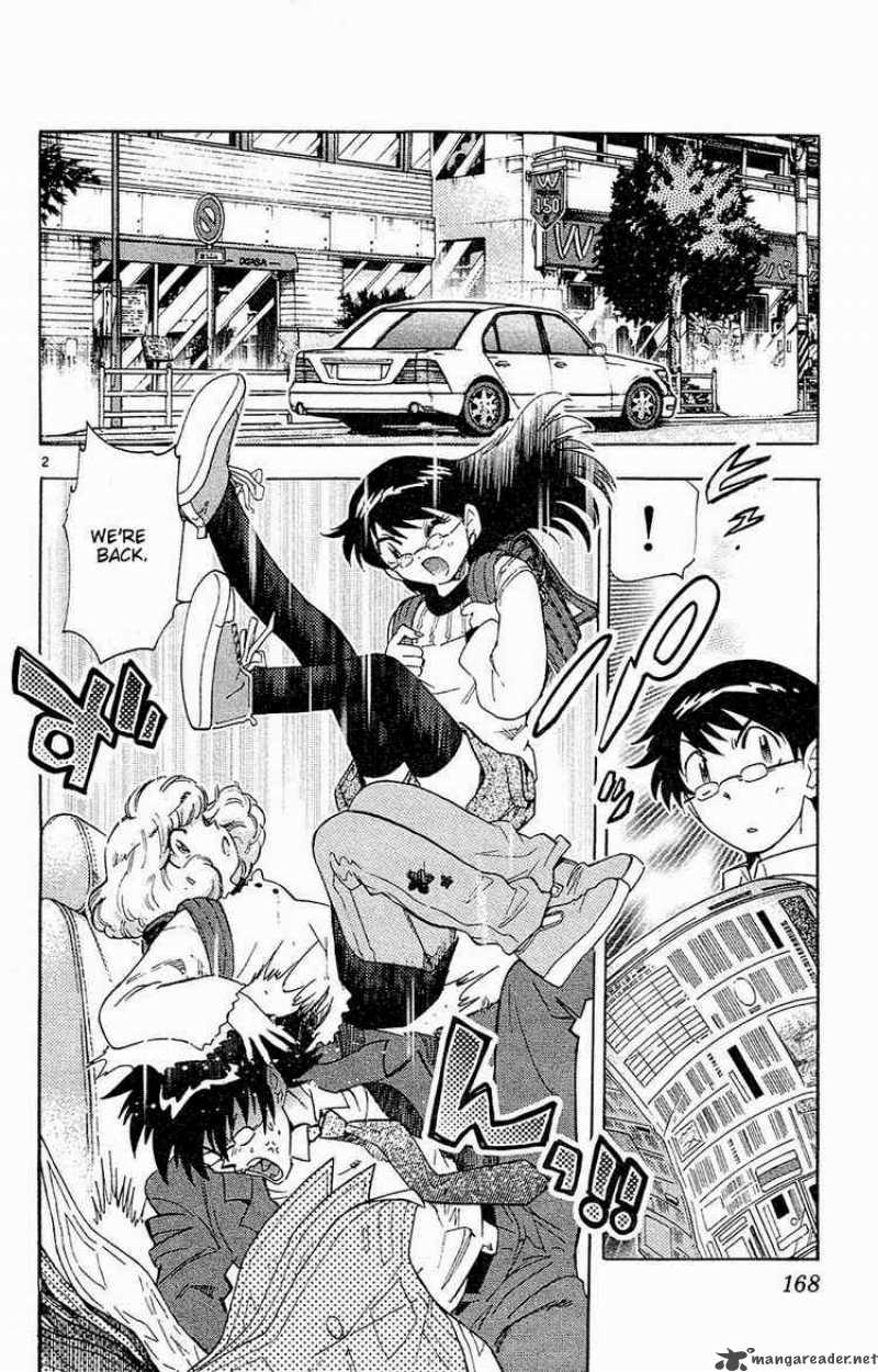 Zettai Karen Children 28 2