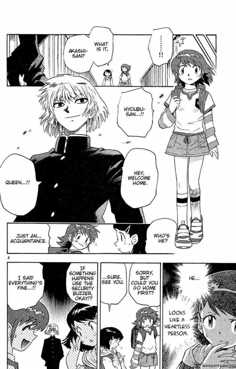 Zettai Karen Children 28 4