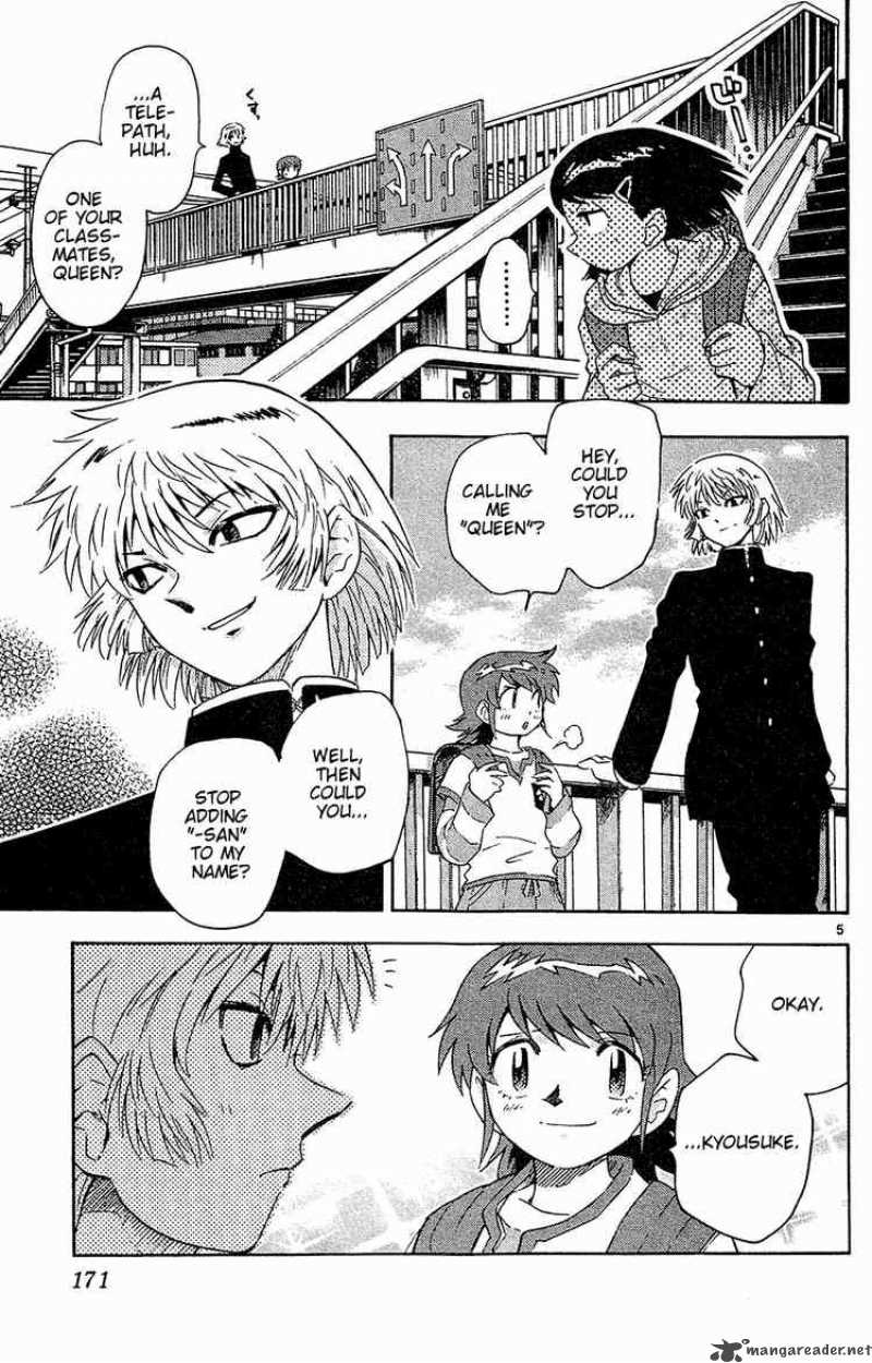Zettai Karen Children 28 5