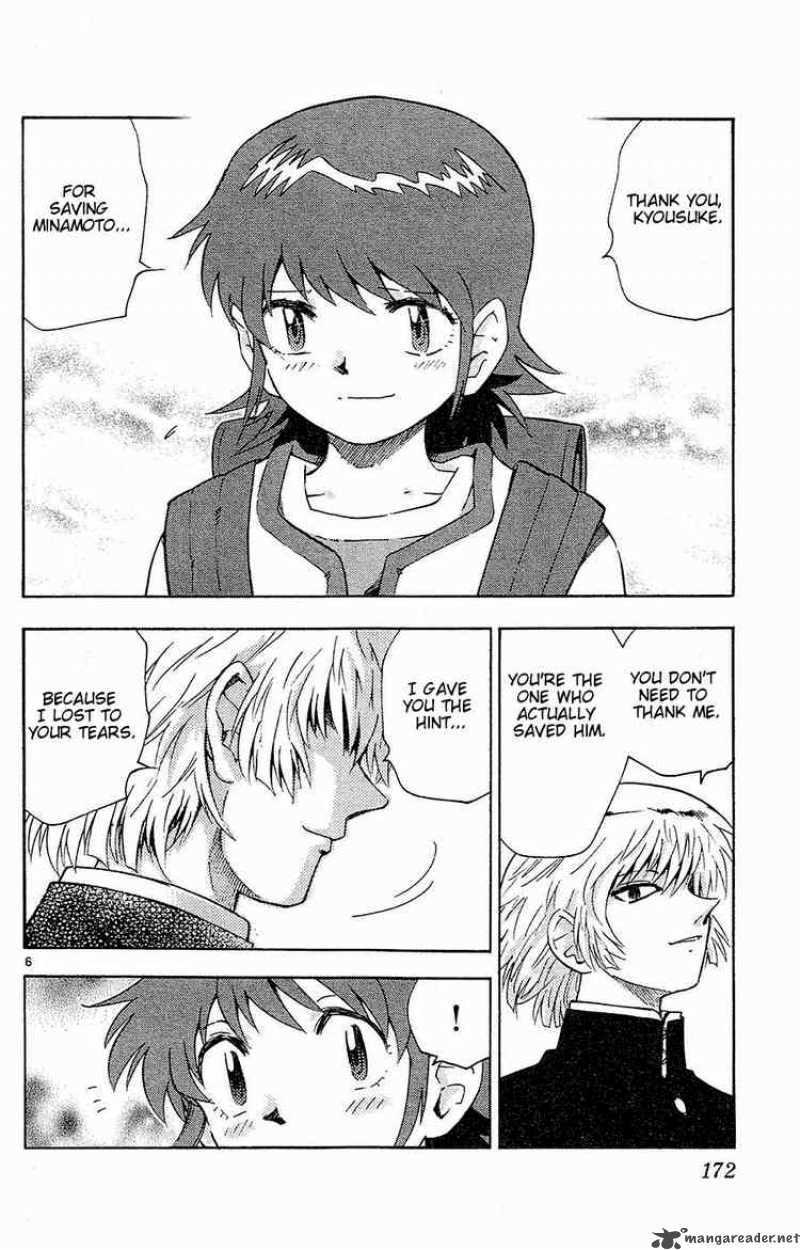 Zettai Karen Children 28 6