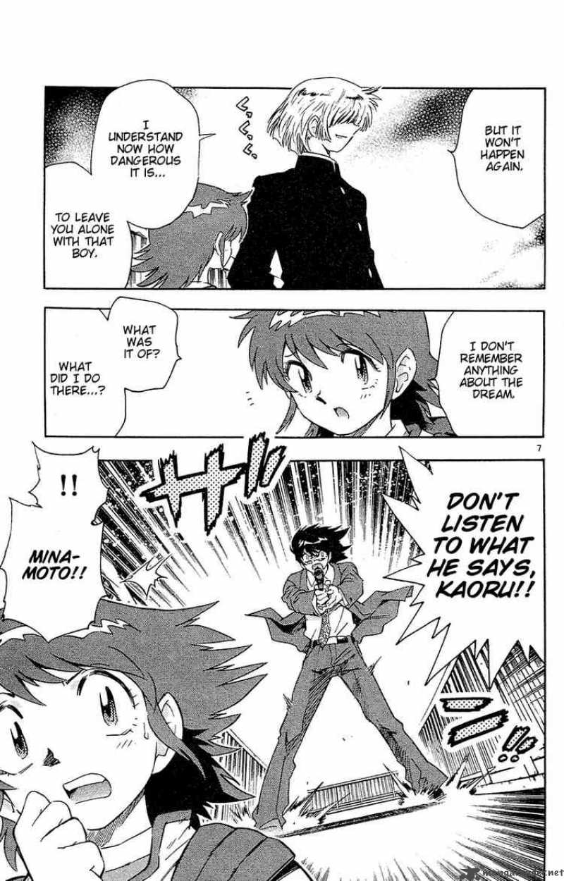 Zettai Karen Children 28 7