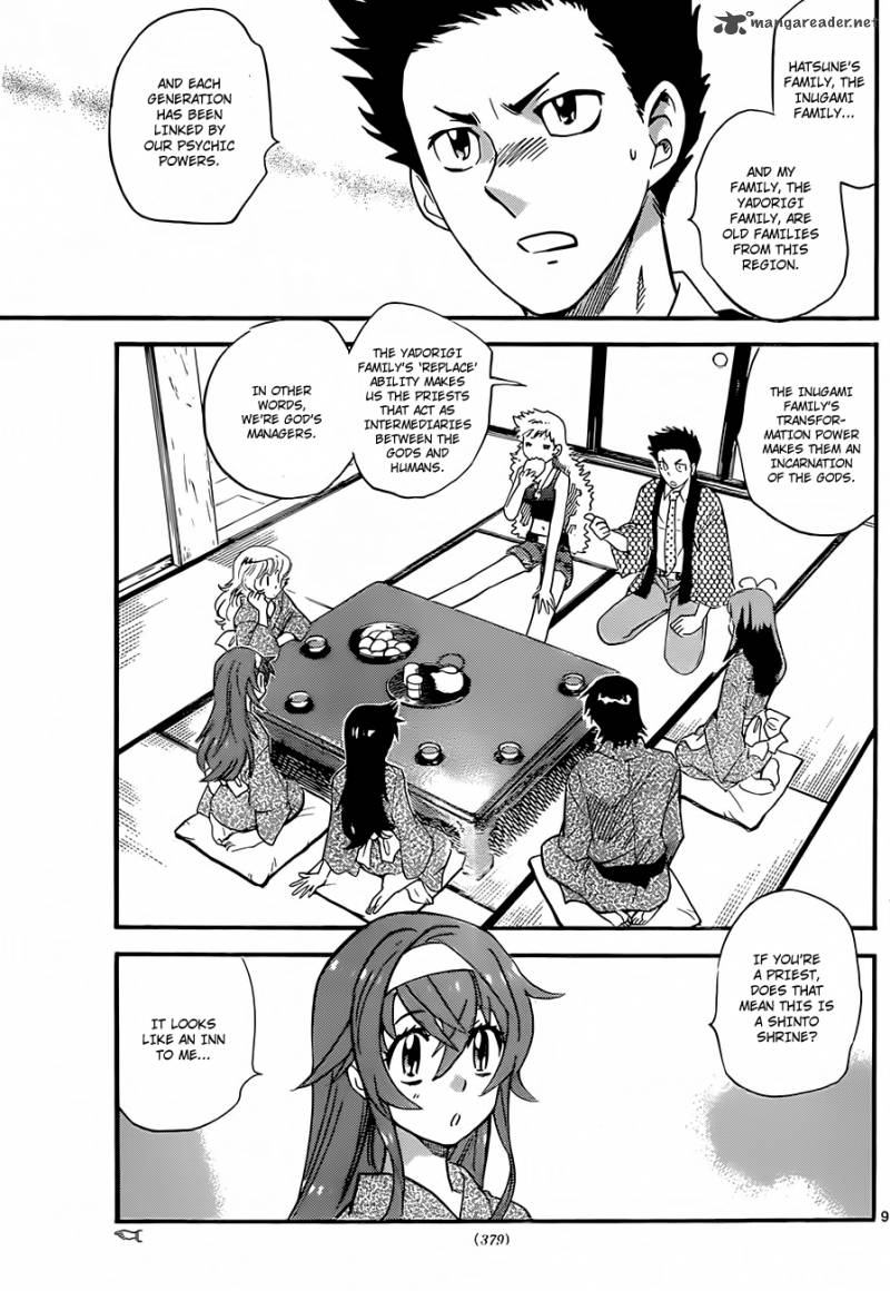 Zettai Karen Children 280 10