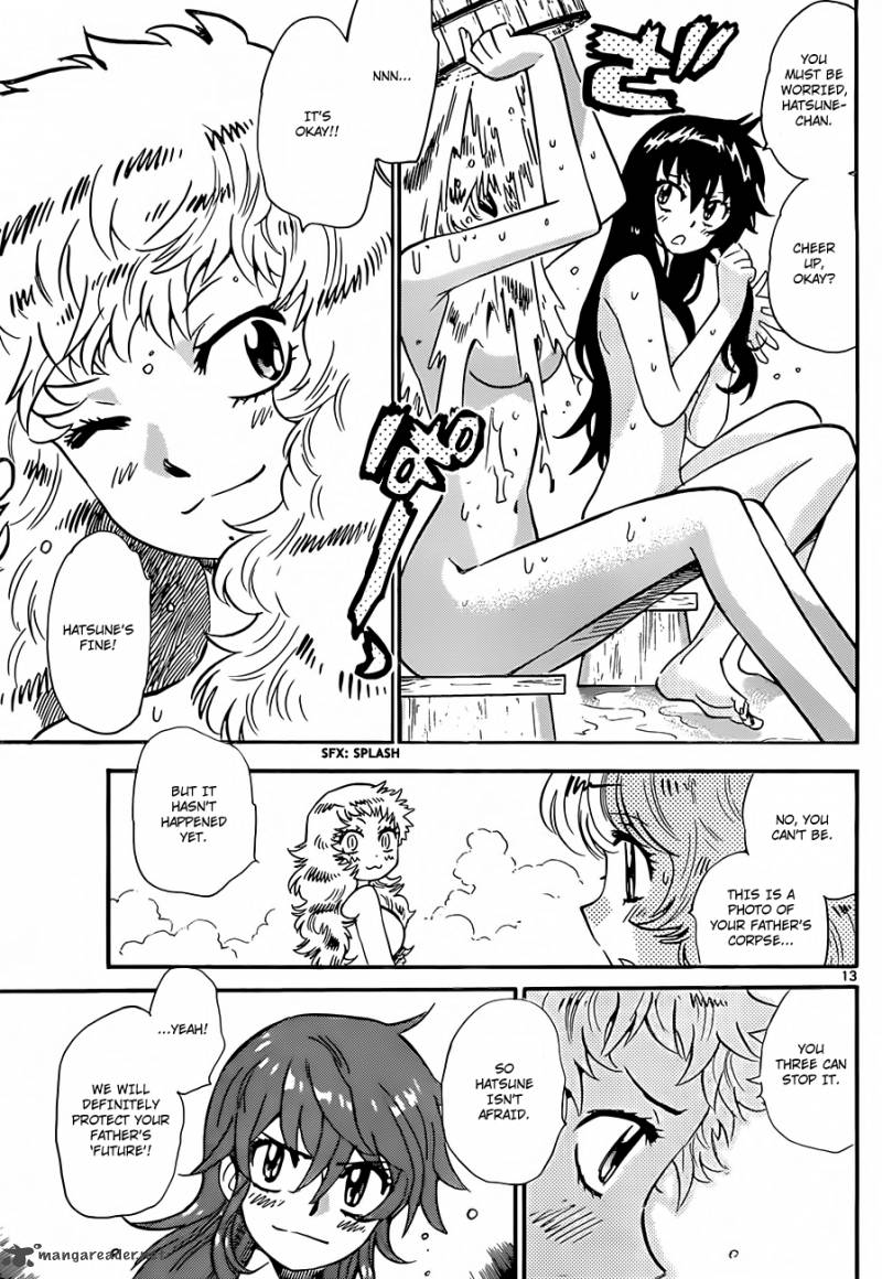 Zettai Karen Children 280 14