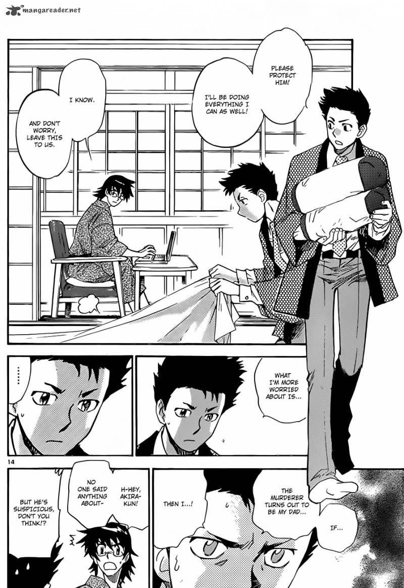Zettai Karen Children 280 15