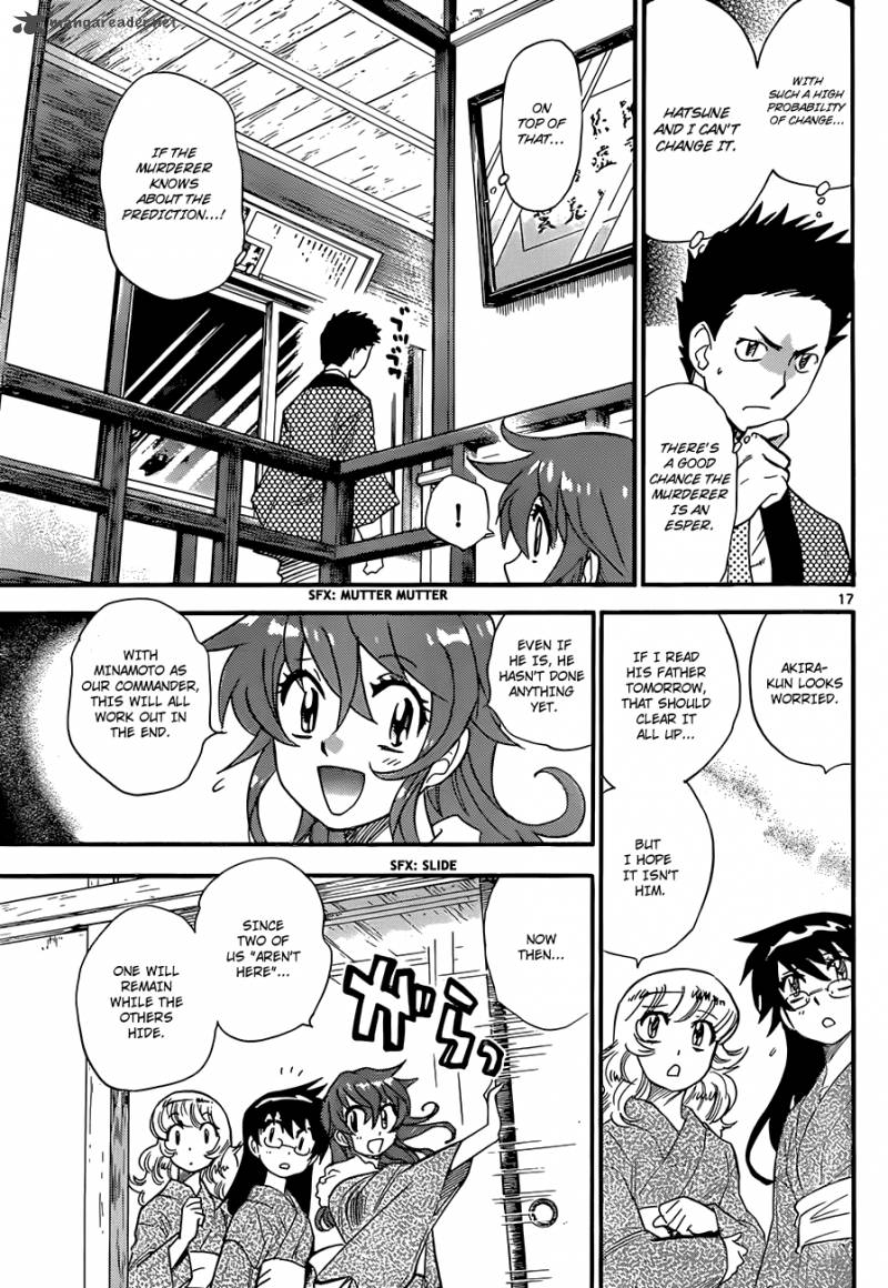 Zettai Karen Children 280 18