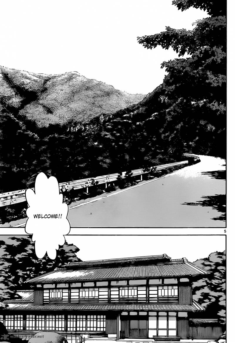 Zettai Karen Children 280 6