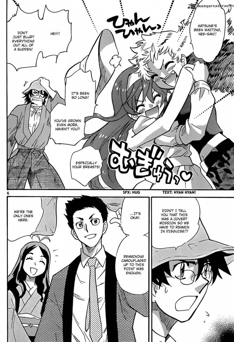 Zettai Karen Children 280 7