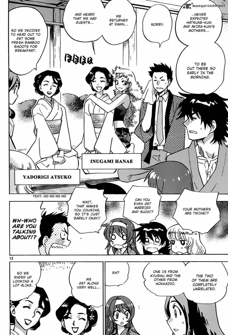 Zettai Karen Children 281 13