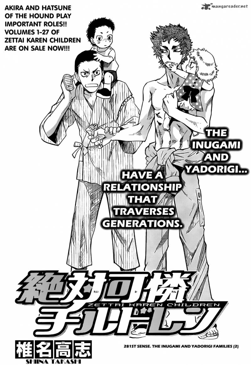 Zettai Karen Children 281 3