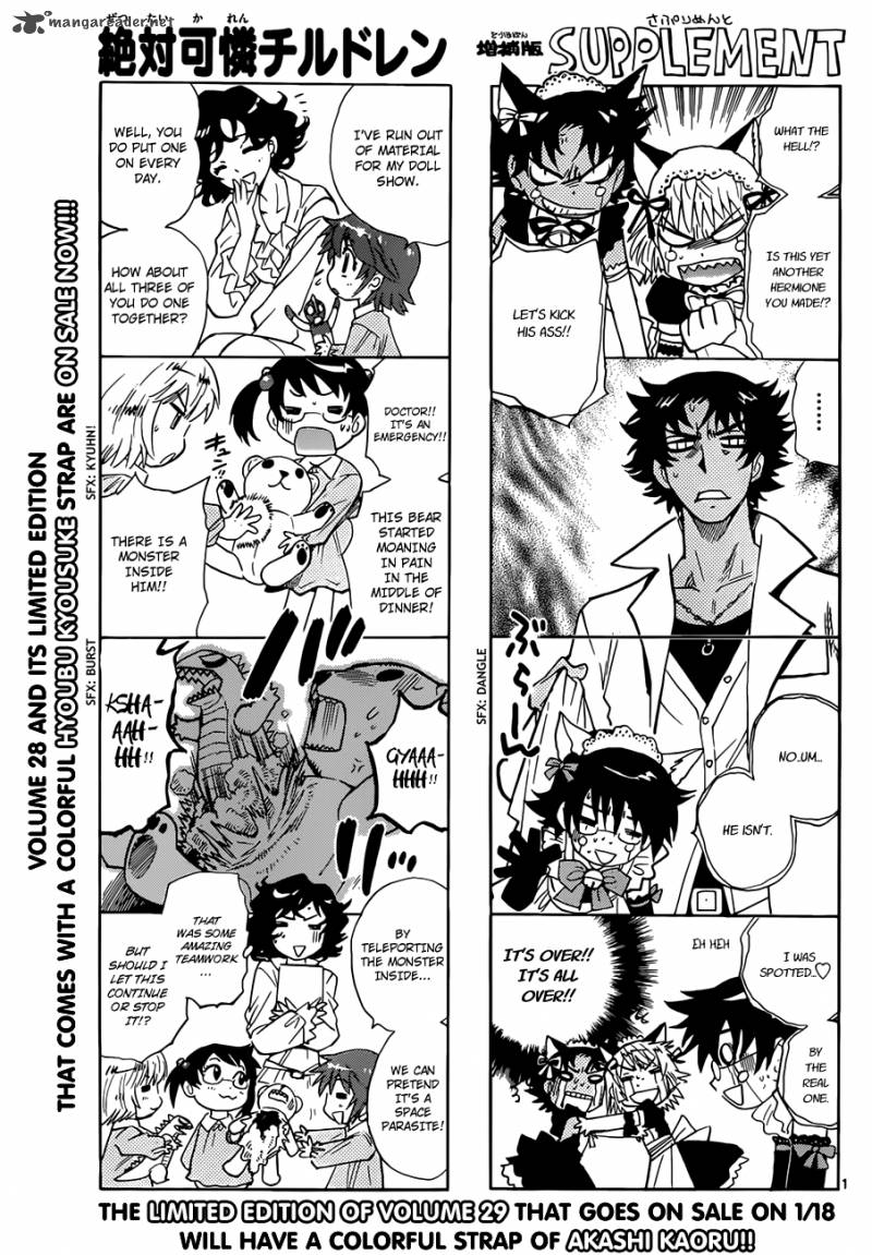 Zettai Karen Children 286 1