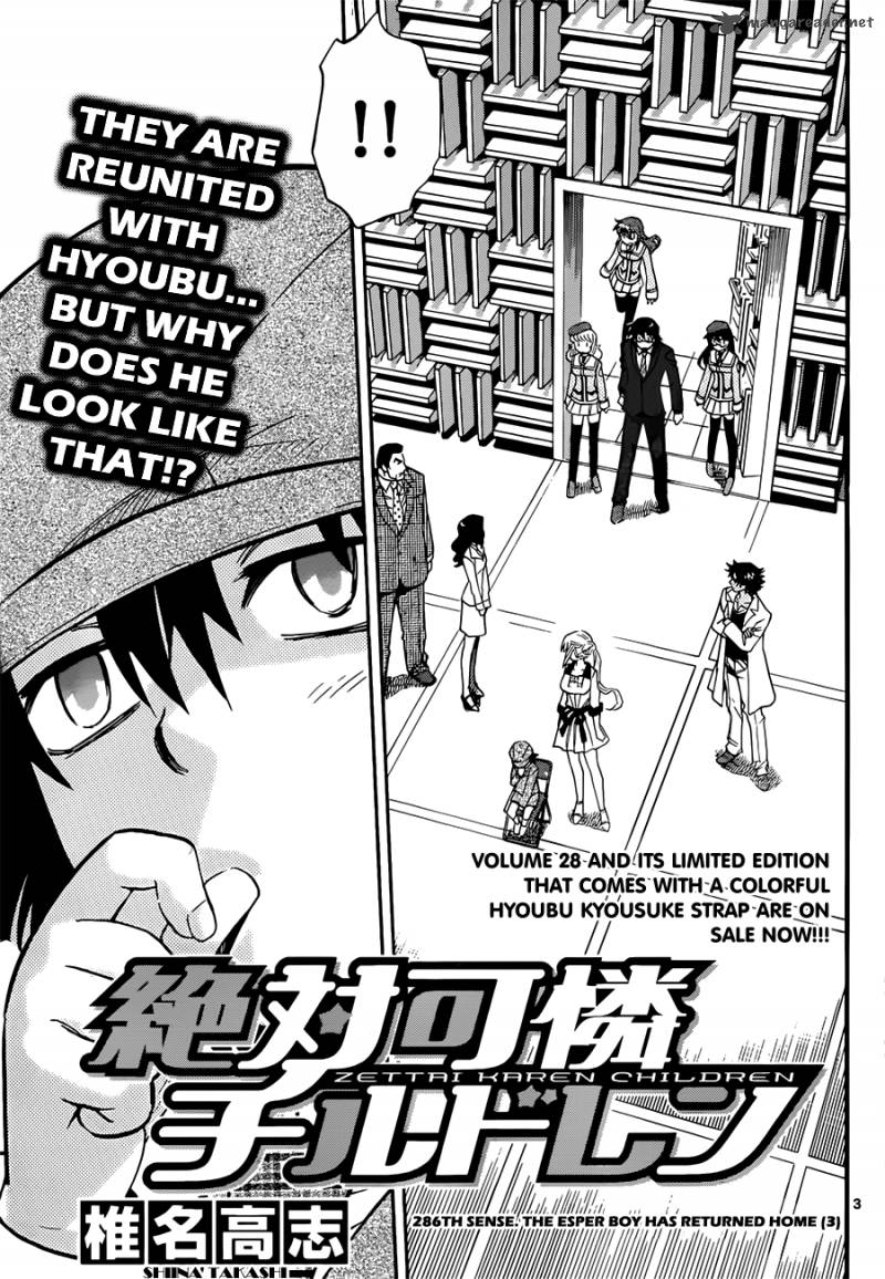 Zettai Karen Children 286 4