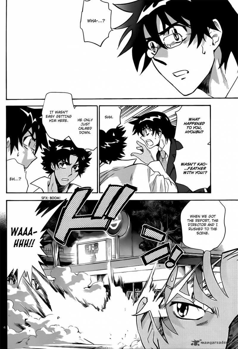 Zettai Karen Children 286 5