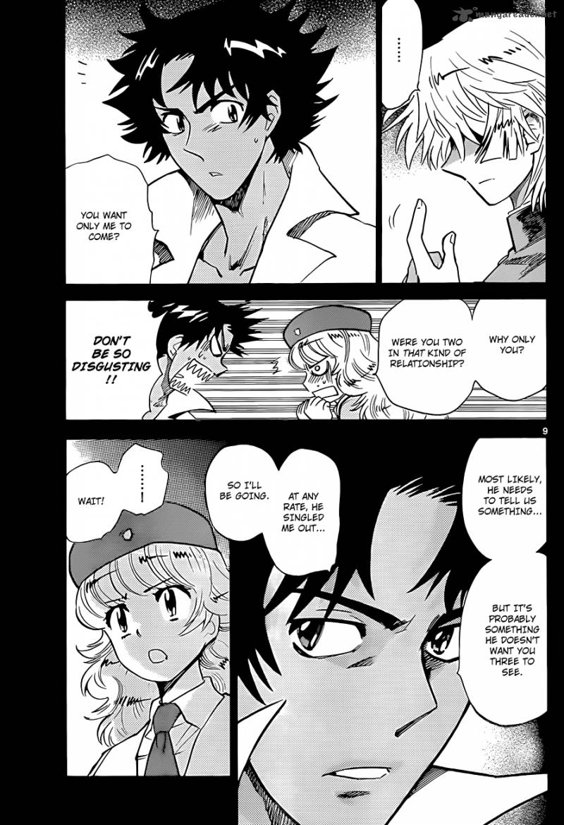 Zettai Karen Children 287 10