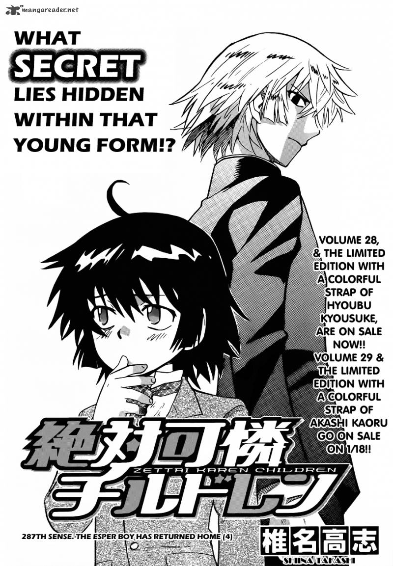 Zettai Karen Children 287 2