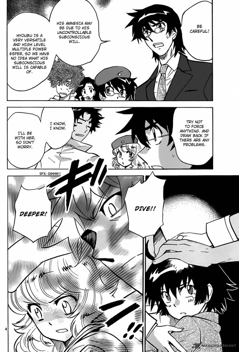 Zettai Karen Children 287 5