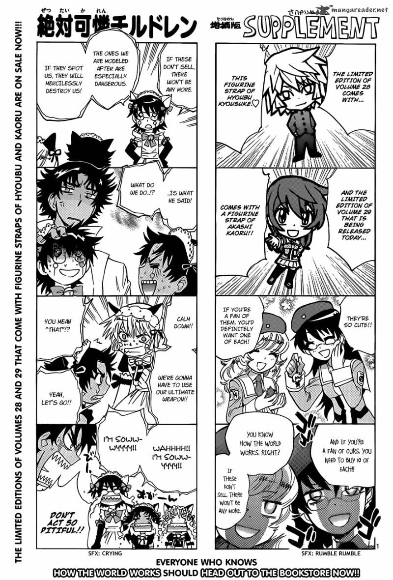 Zettai Karen Children 288 1