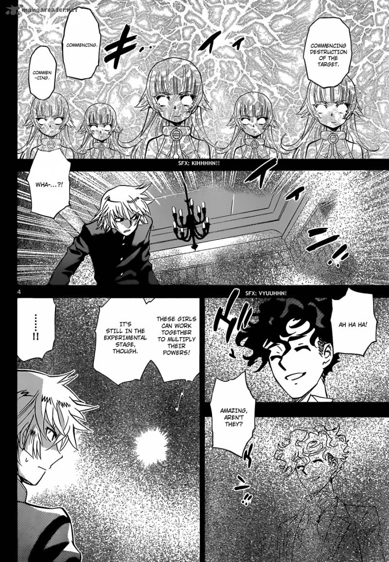 Zettai Karen Children 288 4