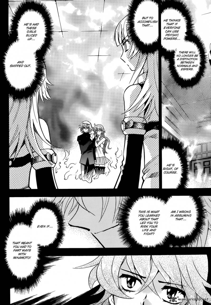 Zettai Karen Children 289 11