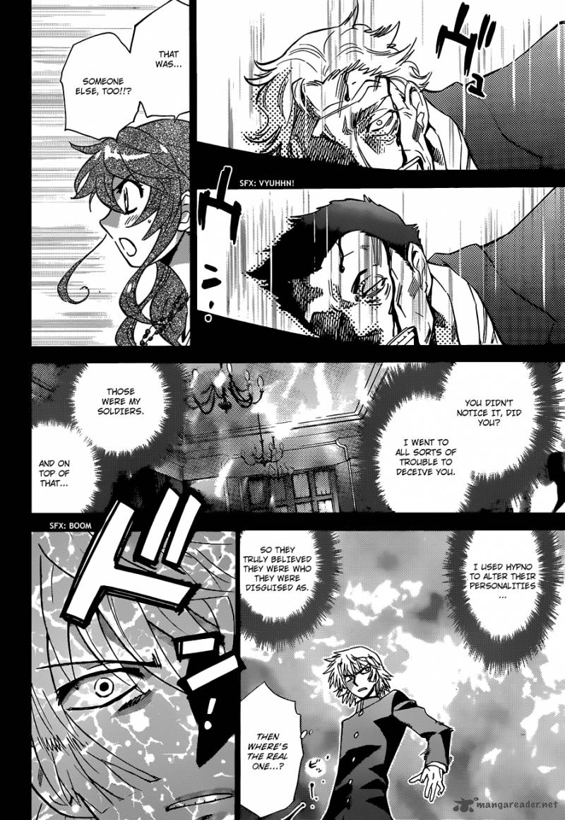 Zettai Karen Children 289 17