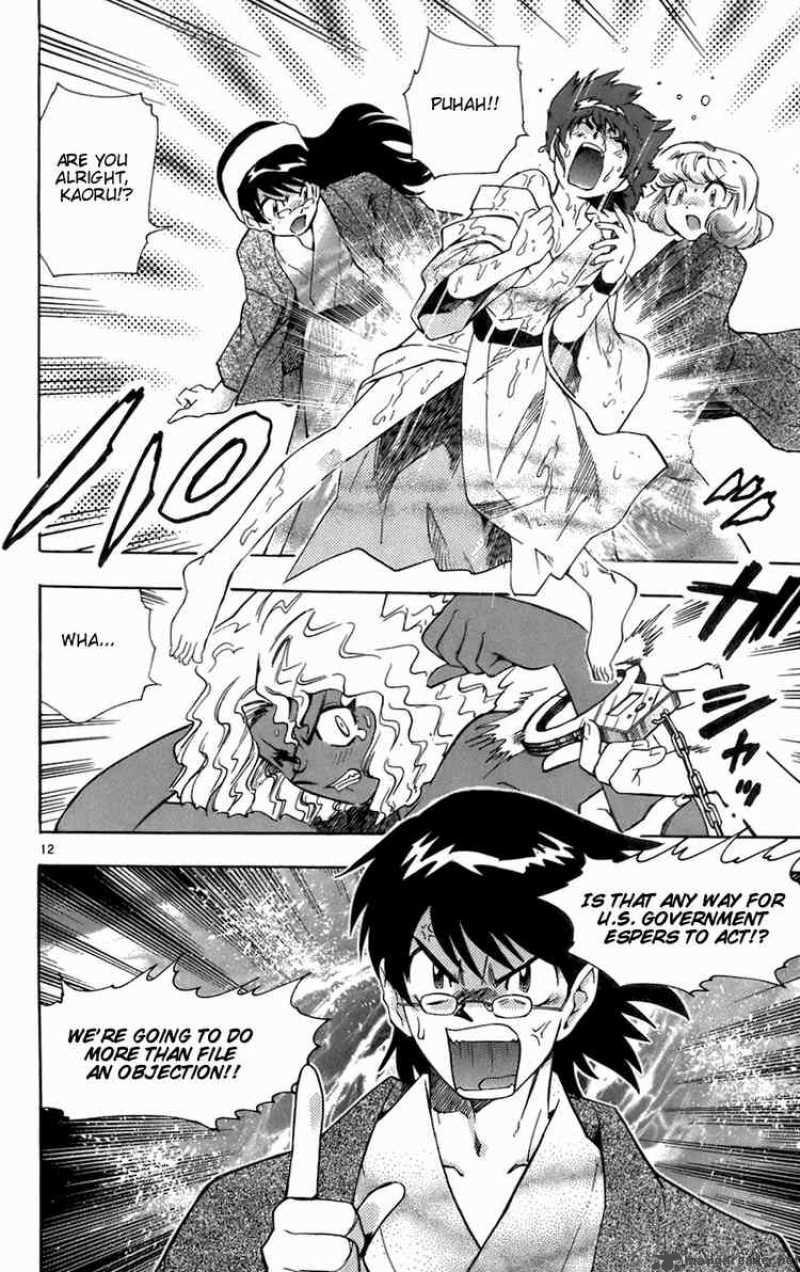 Zettai Karen Children 29 15