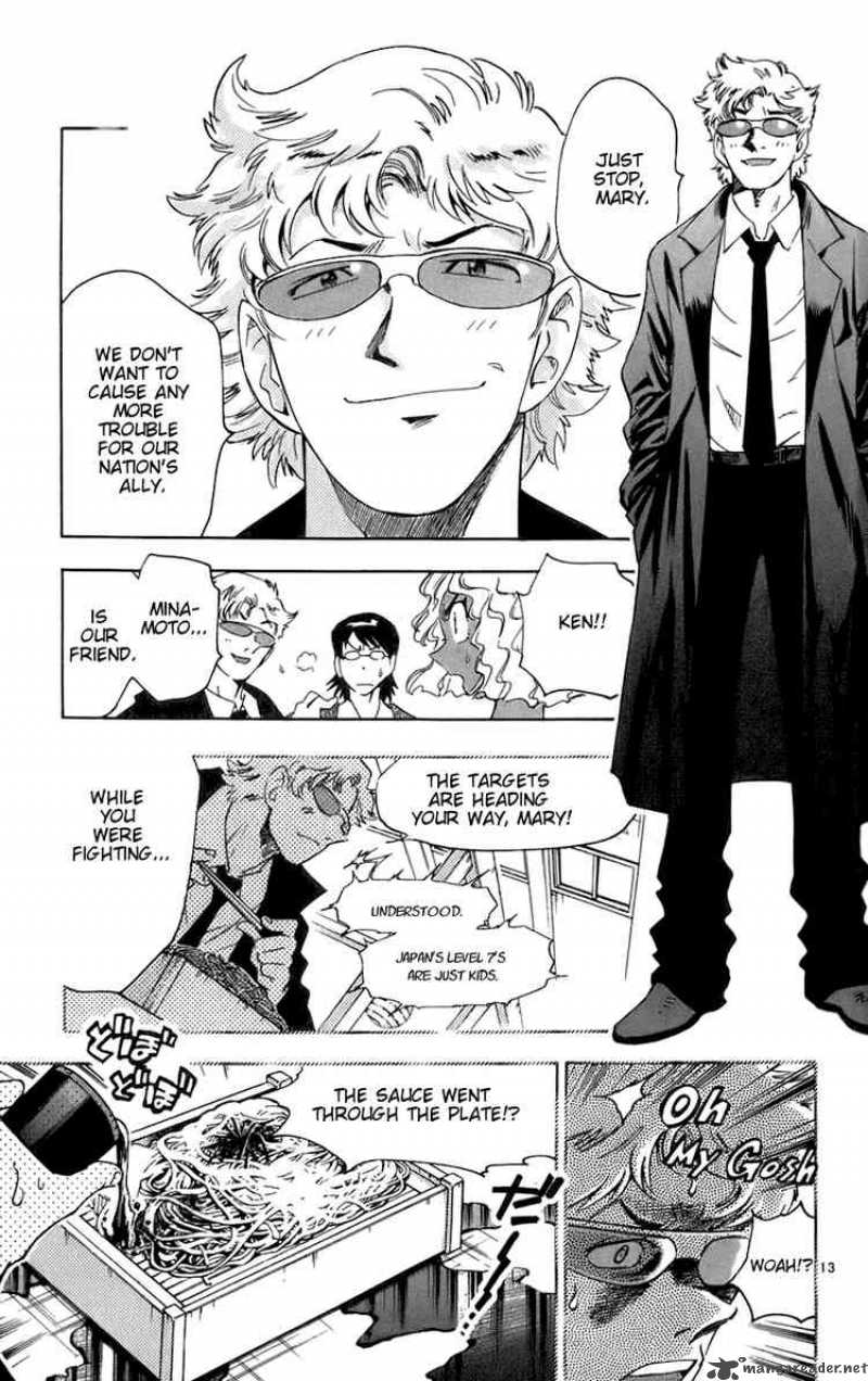 Zettai Karen Children 29 16