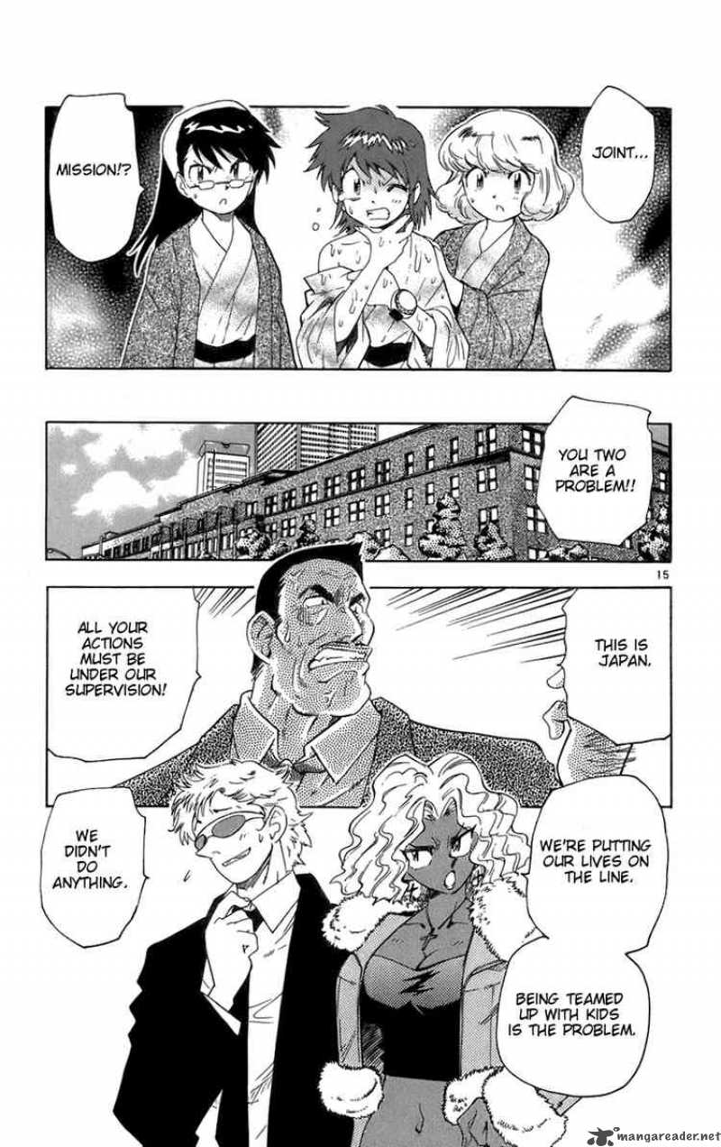 Zettai Karen Children 29 18