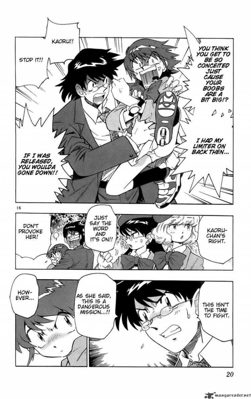 Zettai Karen Children 29 19