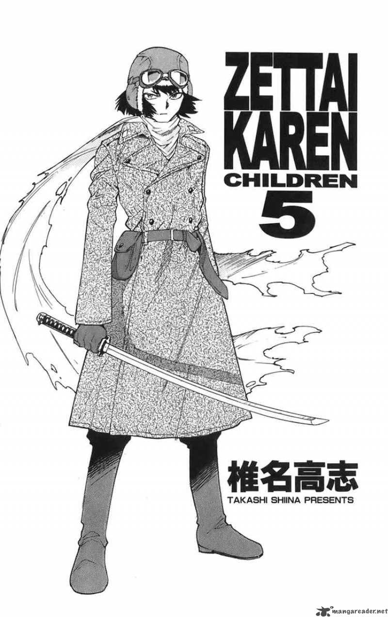 Zettai Karen Children 29 2
