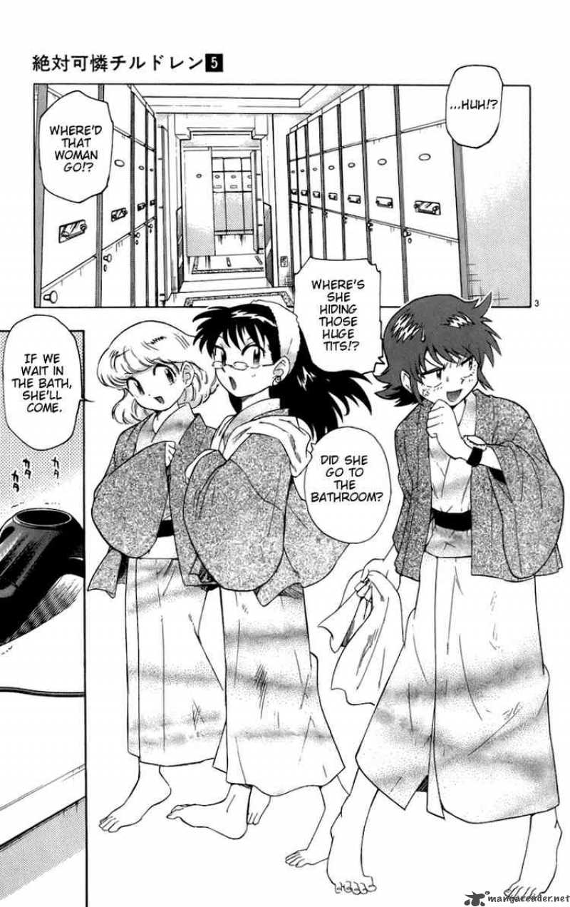 Zettai Karen Children 29 6