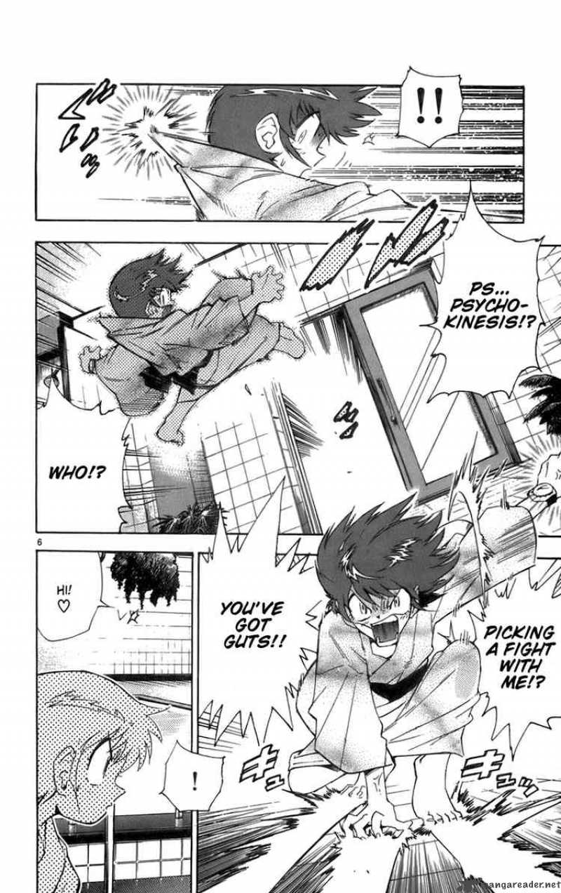 Zettai Karen Children 29 9