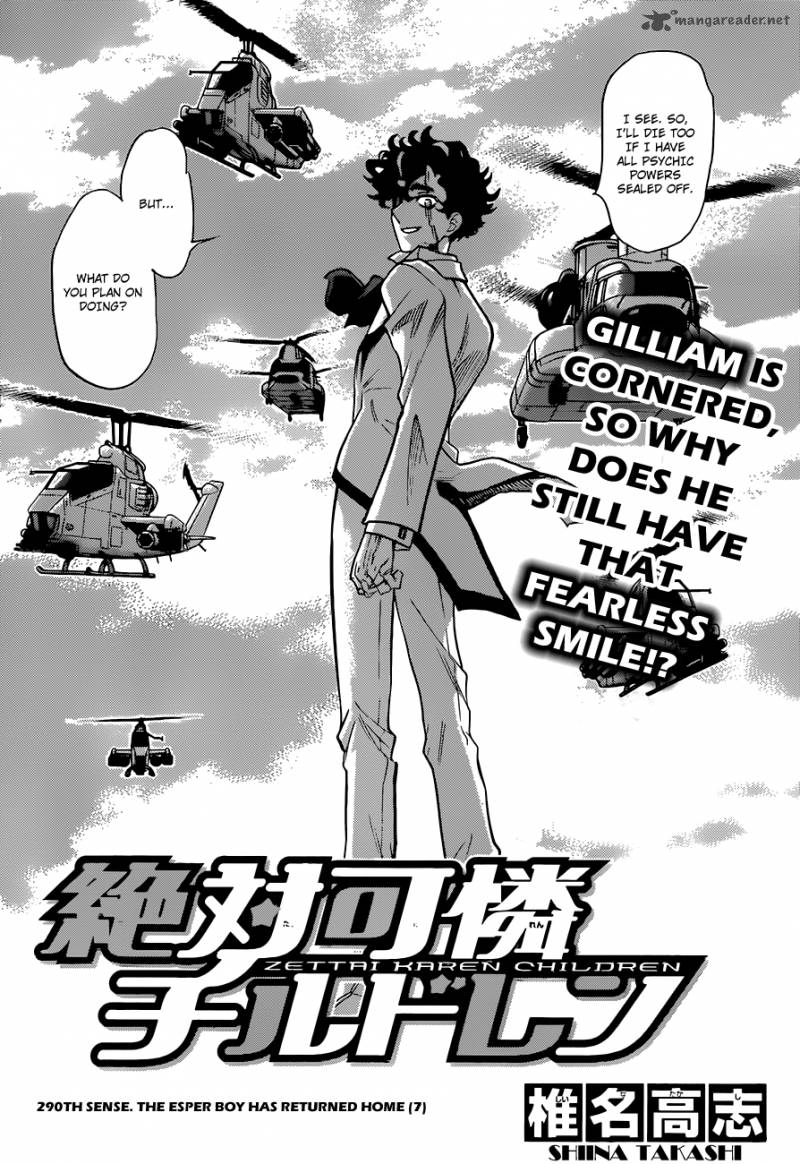 Zettai Karen Children 290 2