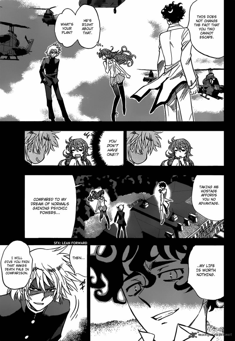 Zettai Karen Children 290 4